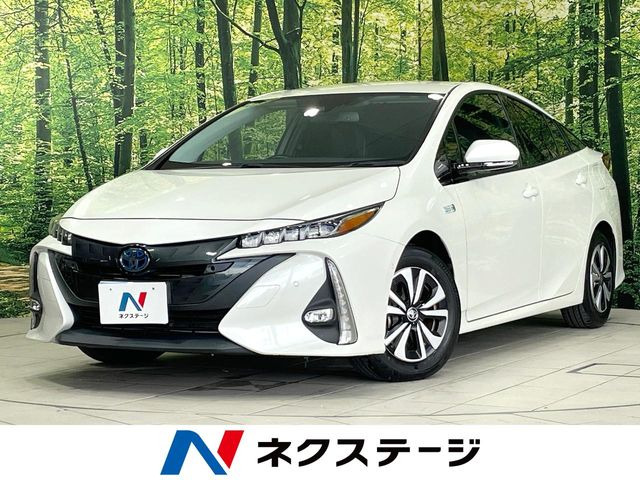 プリウスPHV 1.8 A プレミアム