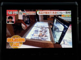 停車中には、地上デジタル放送を視聴できるTV機能を搭載。休憩時間などに番組をお楽しみいただけます。