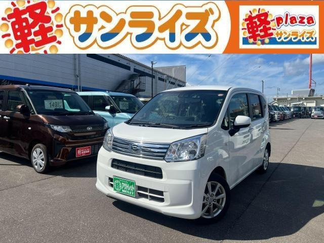ムーヴ X リミテッドII SAIII 4WD