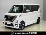 令和2年式 ルークス ハイウェイスターX 入庫しました。内装・外装の分りやすい画像を複数掲載しておりますので、ご覧ください♪