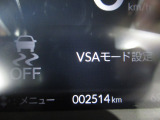 レーダーを照射しカメラで前走車等を検知し衝突の回避・軽減を図るホンダセンシングとVSA(車両挙動安定化制御システム)走る・曲がる・止まるの全領域で安定性を確保するためのシステム装備。安心ですね!