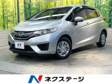 純正ディスプレイオーディオ バックカメラ 衝突被害軽減システム 禁煙車