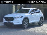 この度は千葉マツダのお車をご覧いただきまして誠にありがとうございます。