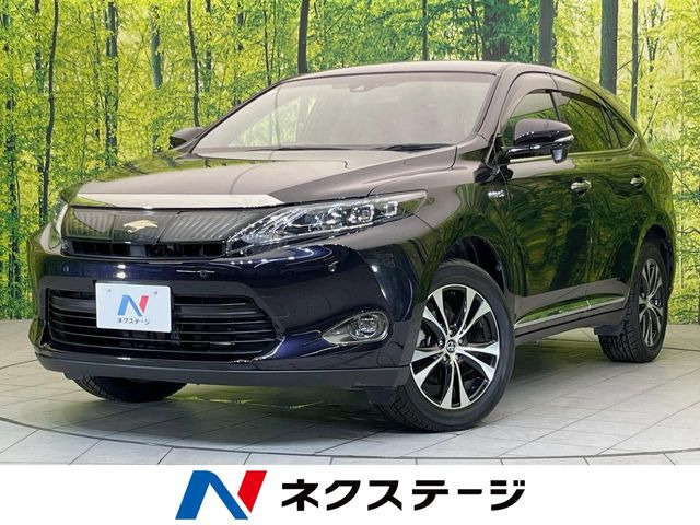 ハリアーハイブリッド プレミアム スタイルモーヴ