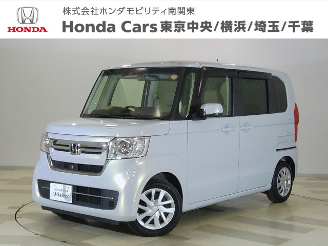 N-BOX L