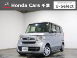 ホンダカーズ千葉U-Select松ヶ丘へようこそ!! 当社お墨付き車両!!当店オススメの一台です!!N-BOX☆L☆ルナシルバーメタリック☆ぜひこの機会にご検討ください!!