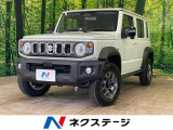 レーダークルーズ シートヒーター スマートキー コーナーセンサー