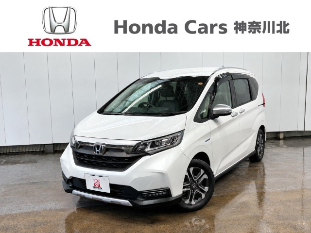 フリード 1.5 ハイブリッド クロスター ホンダセンシング