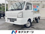 4WD 禁煙車