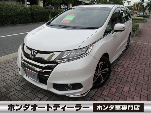 オデッセイ 2.4 アブソルート X ホンダ センシング アドバンスドパッケージ