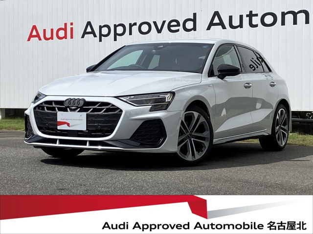 A3スポーツバック 30 TFSI Sライン
