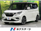 衝突軽減 純正ナビ 全周囲カメラ 両側電動ドア シートヒーター ETC