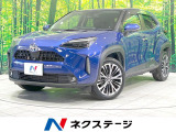 禁煙車 純正8型ディスプレイオーディオ 全周囲カメラ レーダークルーズ