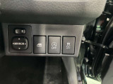 各操作スイッチが運転席すぐ近くにありますので、操作性バッチリです。