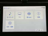 高精細なディスプレイで、クリアな映像を楽しめます。直感的な操作で、様々なコンテンツを快適に操作できます。充実したエンターテイメント。