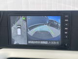 アラウンドビューモニター装備☆上から見たような画面で車庫入れも縦列駐車も安心です♪