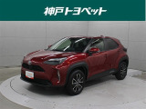トヨタ ヤリスクロス