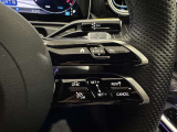独自の流通ルートにより、他ブランドの輸入車をはじめ国産車も高価下取をさせて頂きます!お客様が大切にお乗りになったお車をしっかりと査定させていただきます!まずはご相談ください!