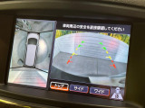 【アラウンドビューモニター】専用のカメラにより、上から見下ろしたような視点で360度クルマの周囲を確認することができます☆死角部分も確認しやすく、狭い場所での切り返しや駐車もスムーズに行えます。
