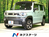 禁煙車 バックカメラ 衝突被害軽減システム ドラレコ コーナーセンサー