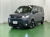 新しいハイブリッドシステムe:HEVは市街地走行では電気自動車に近いハイブリッドシステムでモーターが主役で走行します。充電の為にエンジンが始動しても優れた遮音性能で車内はとても静かで快適です