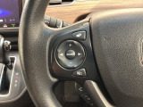 ステアリングにオーディオ操作スイッチが付いています。オーディオ画面に直接タッチしなくても操作が出来ますので、運転に集中できます。