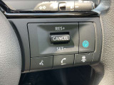 【プロパイロット(同一車線運転支援技術)】搭載です!高速道路でアクセル、ブレーキ、ステアリングを自動制御して運転の疲労をグッと軽減してくれます♪