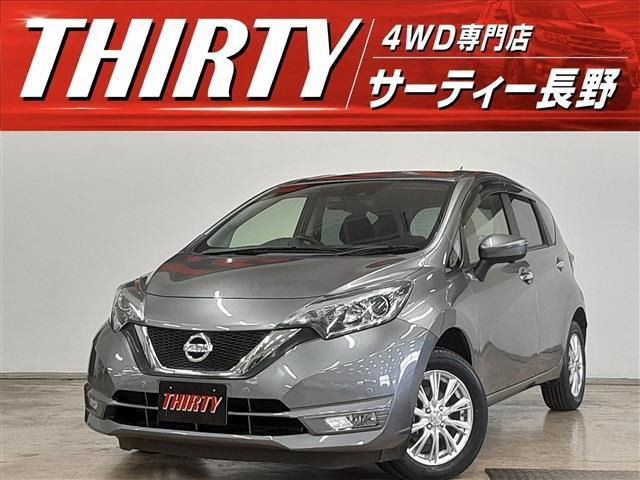 ノート 1.2 X FOUR スマートセーフティエディション 4WD
