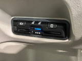 いまや快適なカーライフに欠かせないETCが付いています。