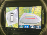 【全方位モニター用カメラ】専用のカメラにより、上から見下ろしたような視点で360度クルマの周囲を確認することができます☆死角部分も確認しやすく、狭い場所での切り返しや駐車もスムーズに行えます。