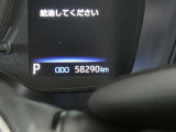 ◇走行距離:58290km:(撮影時) ご来店時や納車時には展示での移動や整備などで、若干距離数が進んでいる場合がございます。