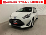 「アウトレット限定展示場 宗像」にご来店頂ける方のみ販売できます。保証なし車両ですので現車のご確認を必ずお願い致します!