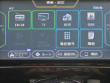 メモリ-ナビ(SD方式):CD・DVD・Bluetooth再生機能付なので、好きな音楽を聴きながら楽しいドライブガ可能です♪またフルセグTVチュ-ナ-内蔵ですので高画質にてTVの視聴も可能です!