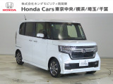 ホンダカーズ東京中央U-Select府中南店へようこそ。 当社下取りのお墨付き車両。人気車両で充実装備の一台。おススメです。どうぞご覧ください。