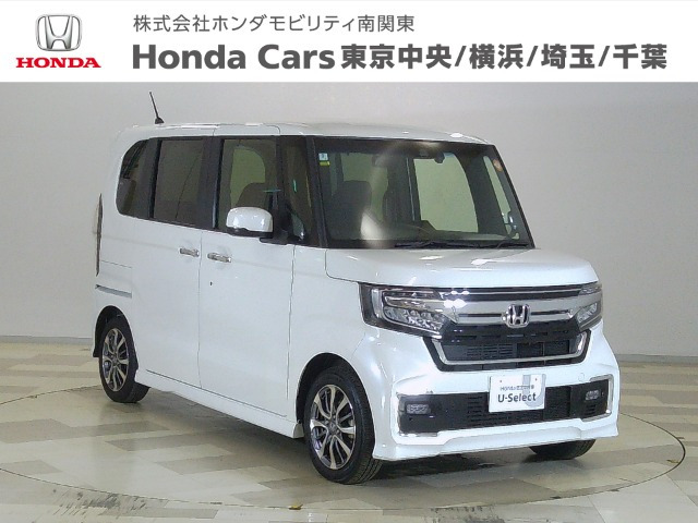 ホンダ N-BOXカスタム 
