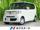 禁煙車 純正SDナビ 電動スライドドア バックカメラ ドラレコ