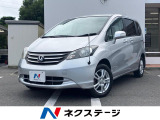 4WD 電動スライドドア HIDヘッド ETC オートライト