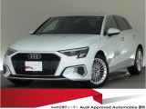 認定中古車 ワンオーナー