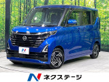 エマージェンシーブレーキ 禁煙車 純正9インチナビ 全周囲カメラ ETC