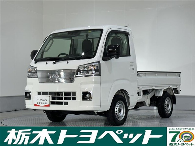 ピクシストラック エクストラ 4WD