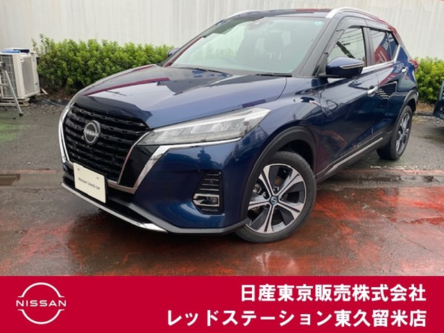 日産 キックス 
