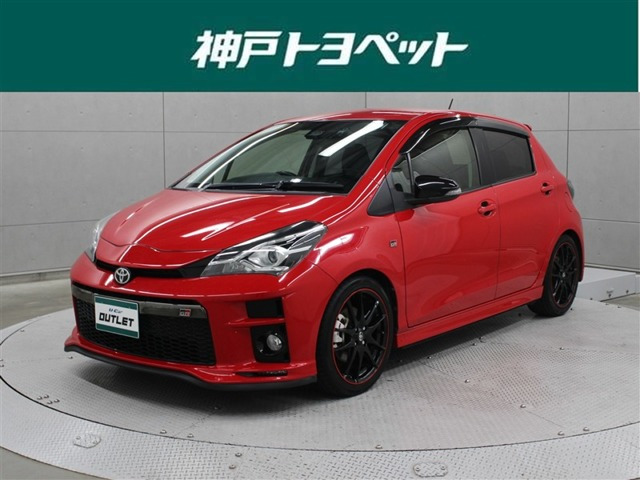 ヴィッツ 1.5 GR スポーツ GR 