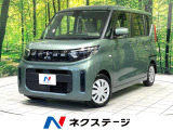 禁煙車 バックカメラ 衝突被害軽減システム シートヒーター コーナーセン