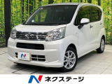 SDナビ 衝突被害軽減システム 禁煙車 シートヒーター ドラレコ