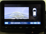 バックカメラも搭載しているので、駐車も安心です♪