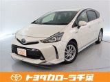 当社では現車確認にご来店いただける千葉・東京・神奈川・埼玉・茨城・栃木・群馬に在住の方への販売とさせていただいております。