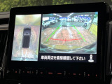 【マルチアラウンドモニター】専用のカメラにより、上から見下ろしたような視点で360度クルマの周囲を確認することができます☆死角部分も確認しやすく、狭い場所での切り返しや駐車もスムーズに行えます。