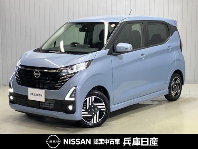 デイズ ハイウェイスターX プロパイロットエディション 