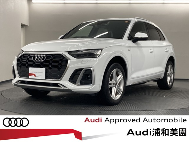 Q5 40 TDI クワトロ Sライン ディーゼル 4WD