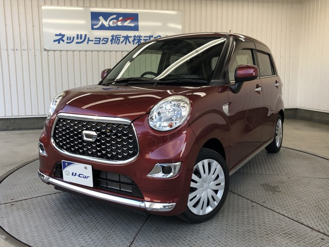 キャスト スタイル X SAIII